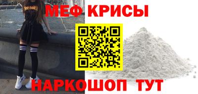 индика Ликино-Дулёво