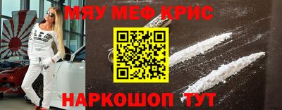 индика Ликино-Дулёво