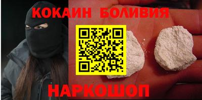 индика Ликино-Дулёво