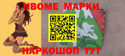 MDMA Premium VHQ Ливны