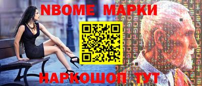 MDMA Premium VHQ Ливны
