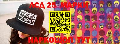 MDMA Premium VHQ Ливны