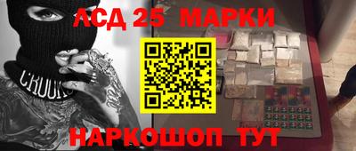 MDMA Premium VHQ Ливны