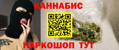 стафф Лесосибирск