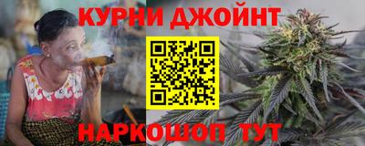 MDMA Premium VHQ Ливны