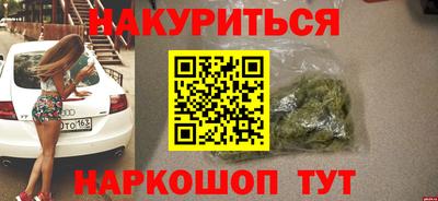 стафф Лесосибирск