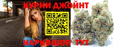 MDMA Premium VHQ Ливны