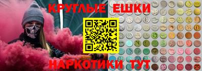 индика Ликино-Дулёво