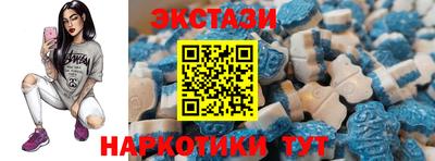 стафф Лесосибирск