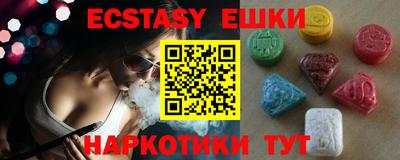 стафф Лесосибирск