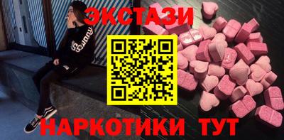 индика Ликино-Дулёво