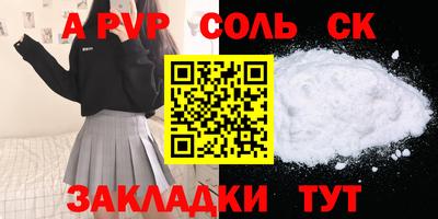 MDMA Premium VHQ Ливны