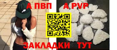 индика Ликино-Дулёво