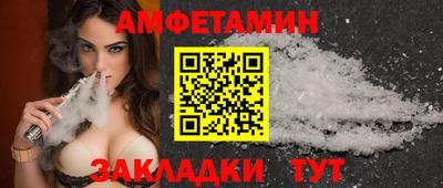 MDMA Premium VHQ Ливны