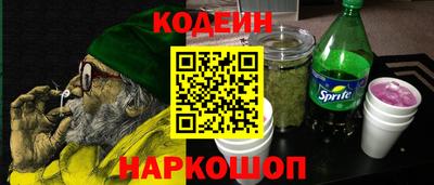 индика Ликино-Дулёво