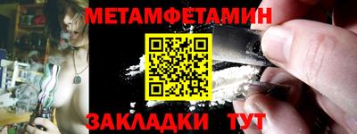 MDMA Premium VHQ Ливны