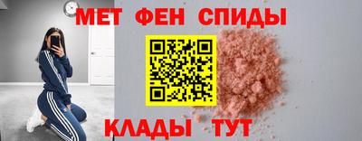 MDMA Premium VHQ Ливны