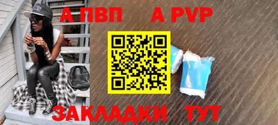 индика Ликино-Дулёво