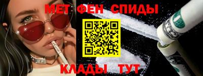 MDMA Premium VHQ Ливны