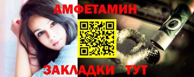 индика Ликино-Дулёво