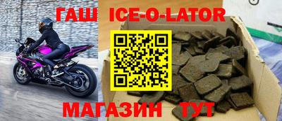MDMA Premium VHQ Ливны
