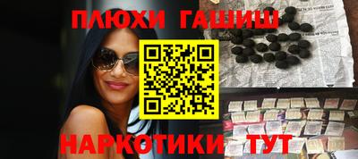 MDMA Premium VHQ Ливны