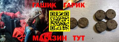 стафф Лесосибирск