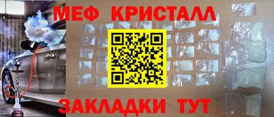 MDMA Premium VHQ Ливны