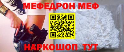 MDMA Premium VHQ Ливны